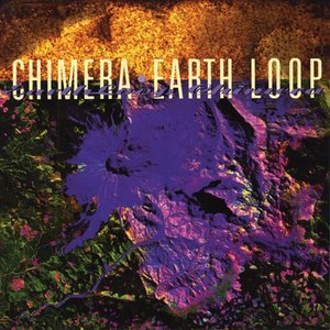 Image for 'Earth Loop'