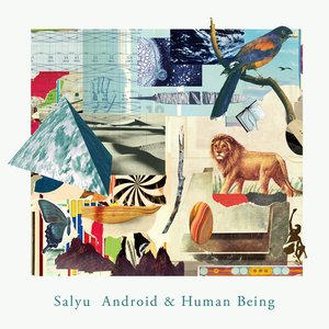 'Android & Human Being'の画像