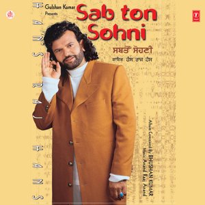 Image for 'Sab Ton Sohni'