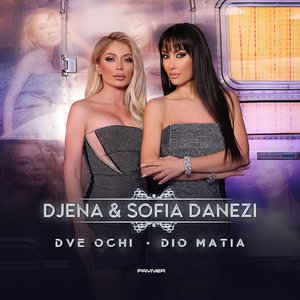 Изображение для 'Dve ochi / Dio matia'