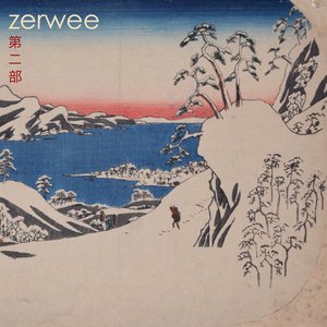 “Zerwee, Pt. 2”的封面