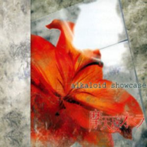 Image for 'Alkaloid Showcase'