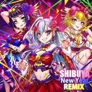 Image for 'DENONBU (SHIBUYA New Year REMIX)'