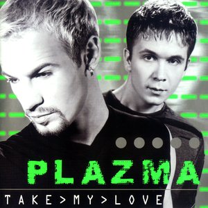 Изображение для 'Take My Love'