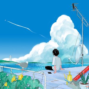 Immagine per '声変わり'