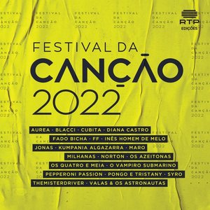 “Festival Da Canção 2022”的封面