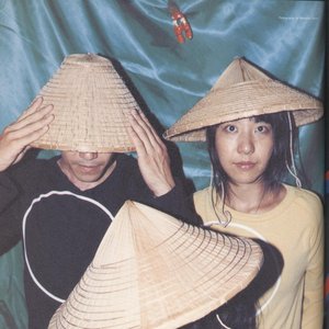 Image for 'Boredoms'