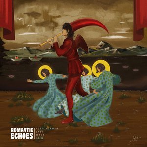 Image for 'Persembahan Dari Masa Lalu'