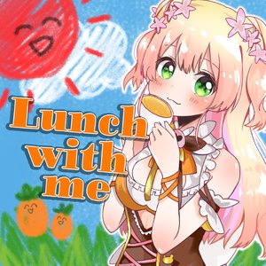 Image for 'Lunch with Me'