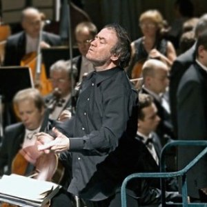 Image for 'Mariinsky Orchestra, Valery Gergiev'
