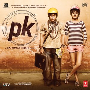 Image for 'PK'