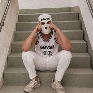 “Bovski”的封面