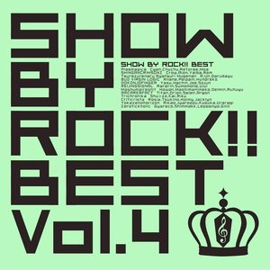 'SHOW BY ROCK!! BEST Vol.4'の画像