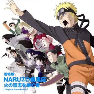 Imagem de '劇場版NARUTO-ナルト- 疾風伝　火の意志を継ぐ者　オリジナルサウンドトラック'