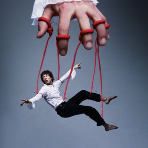 Image for 'Лучше чим твій бивший'