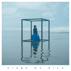 Imagen de 'my blue'