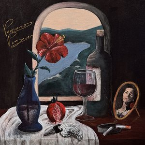 Image pour 'Pequenos Prazeres'
