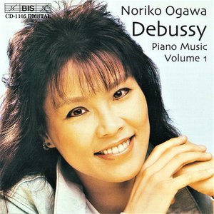 'Debussy: Piano Music, Vol. 1'の画像