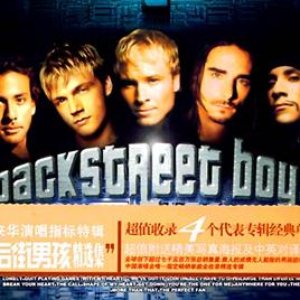 Image for 'Backstreet Boys Beatles (Japan Edition)'