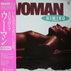 Image for 'Woman'