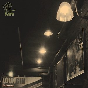 Image for 'Loungin''