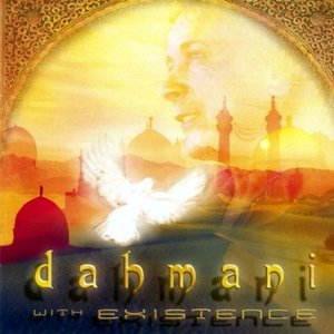 “Dahmani with Existence”的封面