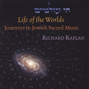 Image for 'Life of the Worlds: Journeys in Jewish Sacred Music'