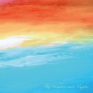 “Kei Nishikori Meets Nujabes”的封面