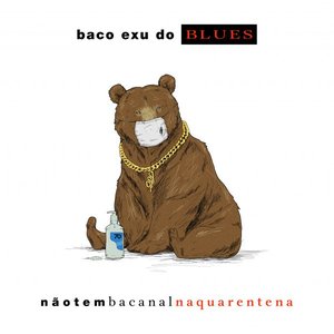 “Não Tem Bacanal na Quarentena”的封面