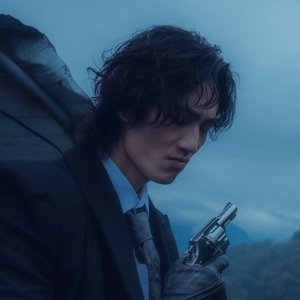 Image for 'DJ Didilong'