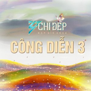 “Chị Đẹp Đạp Gió 2024 - Công Diễn 3”的封面