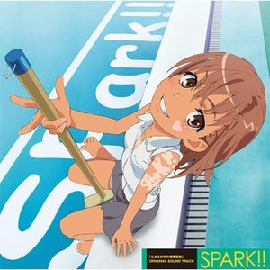 “｢とある科学の超電磁砲｣ORIGINAL SOUND TRACK SPARK!!”的封面