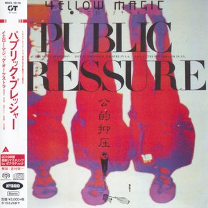 Image for 'Public Pressure (2019 Japan Hybrid SACD)'