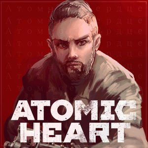 Imagem de 'ATOMIC HEART'