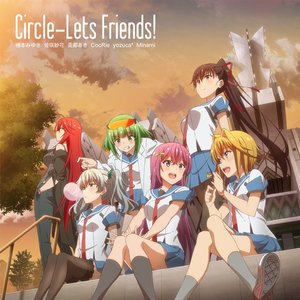 'Circle-Lets Friends!'の画像