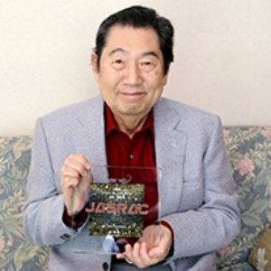 Zdjęcia dla 'Shunsuke Kikuchi'