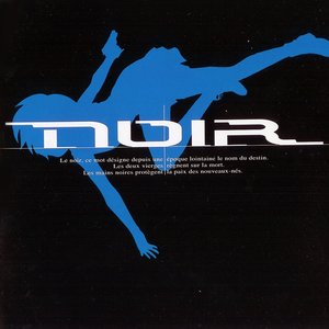 “ＮＯＩＲ ORIGINAL SOUNDTRACK I”的封面