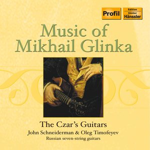 Zdjęcia dla 'The Music of Mikhail Glinka: The Czar's Guitars'