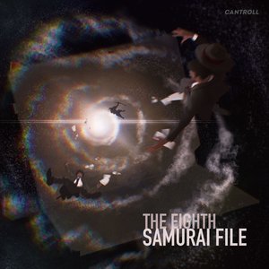 Image for 'Samurai File'