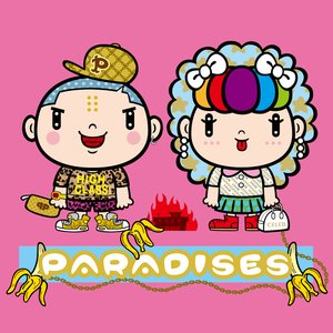 Image for 'PARADISES (REFRESH ver.)'