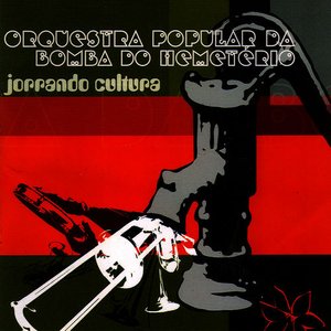 Image for 'Jorrando Cultura (Versão de Estúdio / Studio Version)'