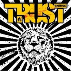 Image for 'Trust / Rainy Day EP'