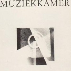 Image for 'Muziekkamer'