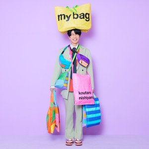 Image for 'my bag'