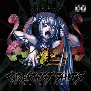 'GREATEST SHITS' için resim