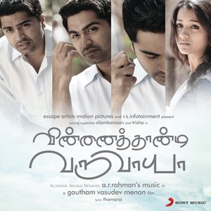 “Vinnathaandi Varuvaayaa (Original Motion Picture Soundtrack)”的封面