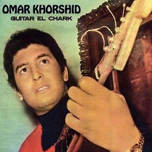 Image for 'Guitar El Chark'