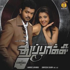 Image for 'Thuppakki'