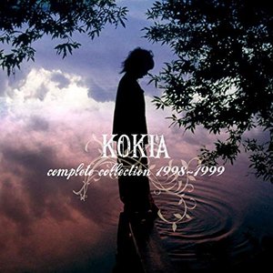 “Kokia Complete Collection 1998 - 1999”的封面