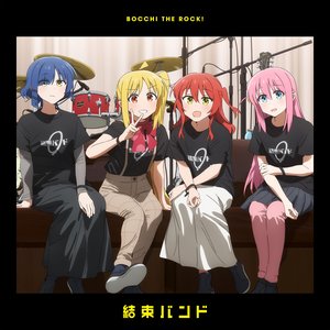 'ドッペルゲンガー / Re:Re:'の画像